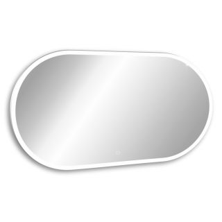 Зеркало с подсветкой ABBER Kontur AG6303SL-1.2 120см